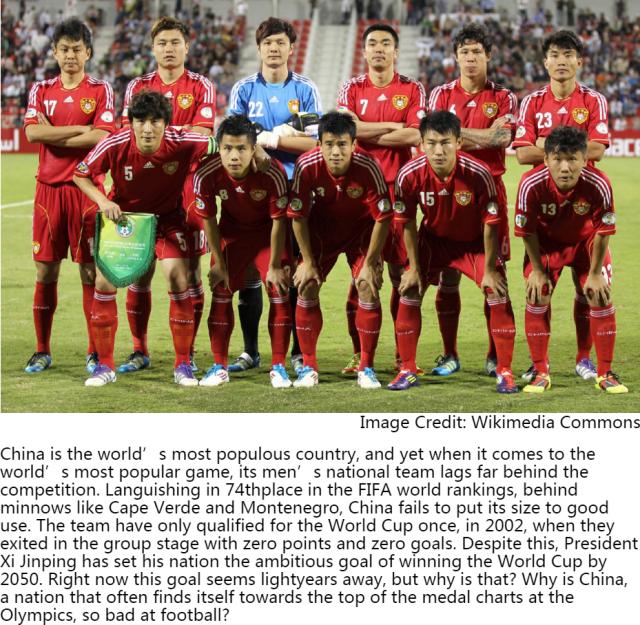 足球比分直播-英国学者：三大问题困扰 中国足球早埋下失败祸根